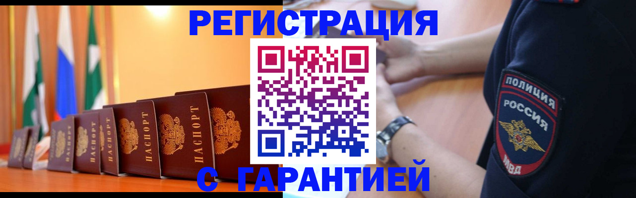 форма 3 в Суровикино