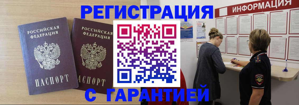 форма 3 в Суровикино